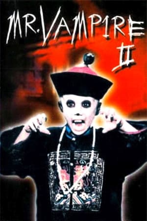 Mr. Vampire 2 (1986) 