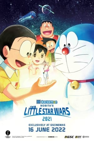 Doraemon: Nobita's Little Star Wars 2021 (2022)